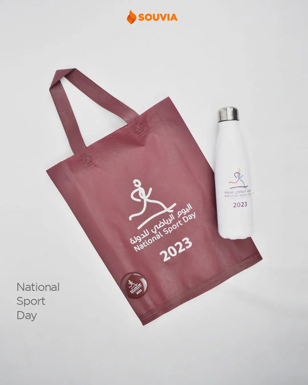 goodie-bag-spunbond-yang-dipesan-untuk-national-sport-day Seminar kit basic dengan sertifikat dan nametag peserta